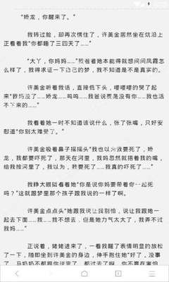 被菲律宾遣返最多的情况是什么 具体会有什么影响 为您扫盲